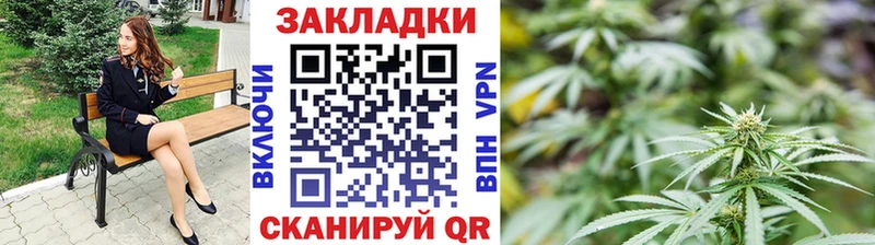 Где продают наркотики Тогучин СК Мефедрон Cocaine