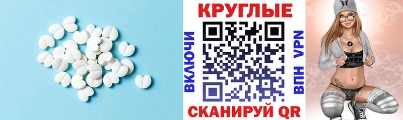 Ecstasy Philipp Plein  продажа наркотиков  Тогучин 