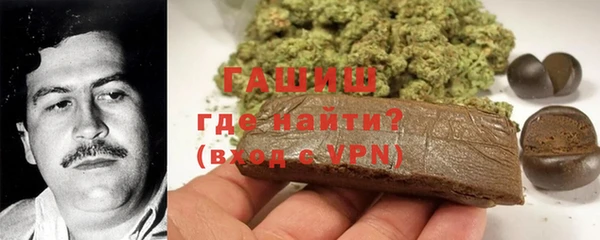 мескалин Аркадак
