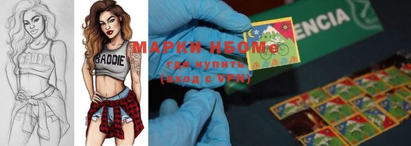 мескалин Аркадак