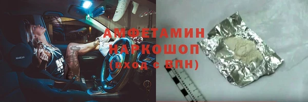 мескалин Аркадак