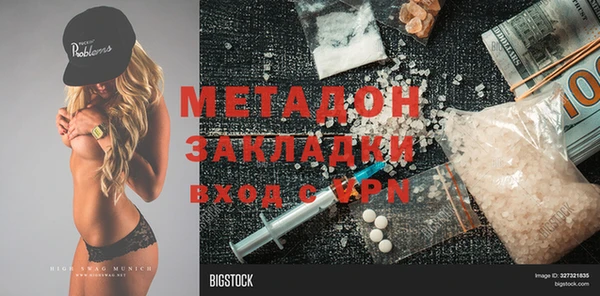 мескалин Аркадак