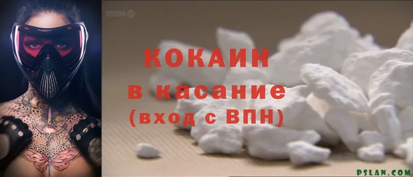мескалин Аркадак