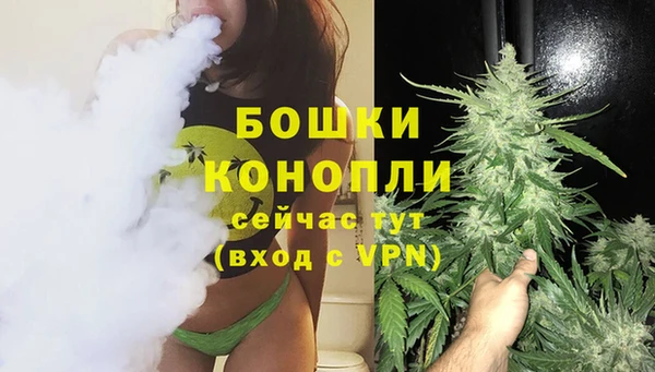 мескалин Аркадак