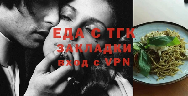 мескалин Аркадак