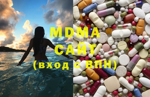 мескалин Аркадак