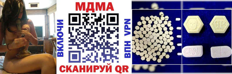 МДМА crystal  закладки  Тогучин 