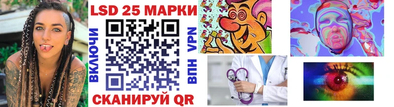 купить закладку  Тогучин  Марки N-bome 1,5мг 